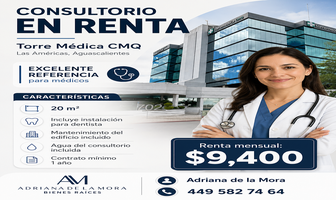 Foto de inmueble en quinta avenida 702, Col. Agricultura C.P. 20234, Aguascalientes
