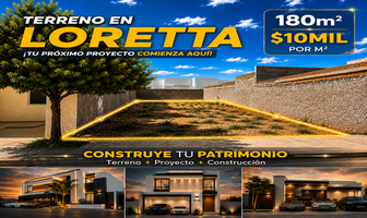 Foto de inmueble en , Col. Loretta C.P. 20326, Aguascalientes
