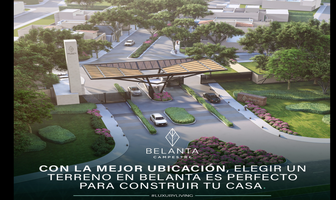 Foto de inmueble en Libramiento Pocitos, Col. Los Pocitos C.P. 20328, Aguascalientes