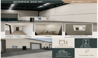 Foto de inmueble en (Parque Industrial Pacifico III), Col. Industrial Pacífico I C.P. 22643, Tijuana