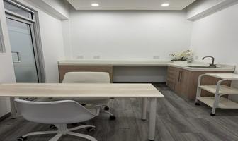 Foto de inmueble en , Col. Zona Urbana Río Tijuana C.P. 22010, Tijuana