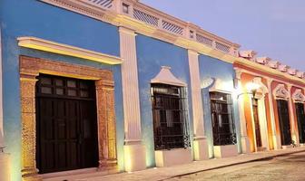 Foto de inmueble en Guadalupe, Col. Guadalupe C.P. 24010, Campeche