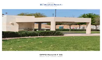 Foto de inmueble en Sin nombre de calle #S/N, Col. El Cardenchal C.P. 27105, Torreón