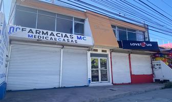 Foto de inmueble en Blvd. Antonio Cárdenas #2475, Miravalle, Saltillo, Col. Segovia Gil C.P. 25060, Saltillo