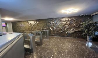 Foto de inmueble en Leibnitz, Anzures, Miguel Hidalgo, Col. Anzures C.P. 11590, Miguel Hidalgo