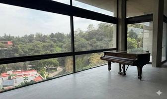 Foto de inmueble en Bosques de Arces, Col. Bosques de las Lomas C.P. 05120, Cuajimalpa de Morelos
