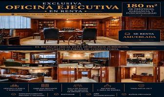 Foto de inmueble en , Col. Bosques de las Lomas C.P. 05120, Cuajimalpa de Morelos