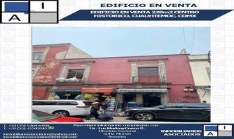 Foto de inmueble en REPUBLICA DE GUATEMALA, Col. Centro (Área 1) C.P. 06000, Cuauhtémoc