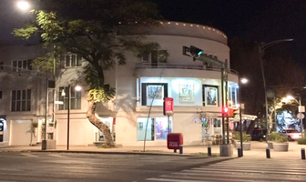 Foto de inmueble en Baja California, Col. Condesa C.P. 06140, Cuauhtémoc
