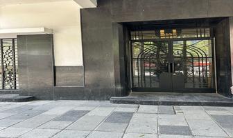 Foto de inmueble en Havre, Col. Juárez C.P. 06600, Cuauhtémoc