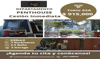 Foto de inmueble en Tokio 52 #52A, Col. Juárez C.P. 06600, Cuauhtémoc