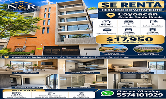 Foto de inmueble en , Col. Pedregal de Santa Ursula C.P. 04600, Coyoacán