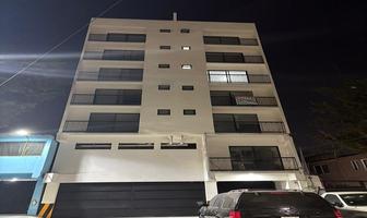 Foto de inmueble en , Col. Pedregal de Santa Ursula C.P. 04600, Coyoacán