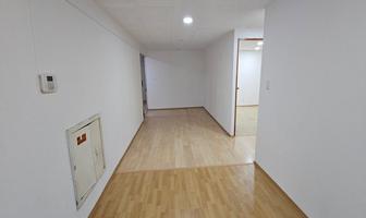 Foto de inmueble en , Col. Polanco V Sección C.P. 11560, Miguel Hidalgo