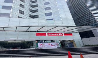 Foto de inmueble en Blvd. Manuel Ávila Camacho 170, Col. Reforma Social C.P. 11650, Miguel Hidalgo