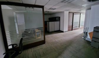Foto de inmueble en , Col. Reforma Social C.P. 11650, Miguel Hidalgo