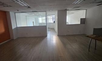 Foto de inmueble en , Col. Reforma Social C.P. 11650, Miguel Hidalgo