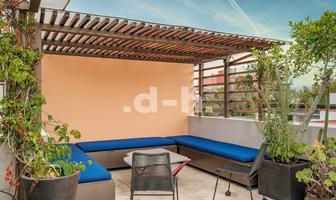 Foto de inmueble en queretaro, Col. Roma Norte C.P. 06700, Cuauhtémoc
