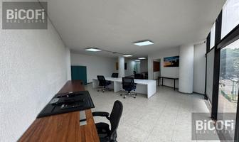 Foto de inmueble en Tehuantepec al 200 #257, Col. Roma Sur C.P. 06760, Cuauhtémoc