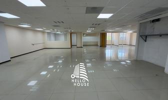 Foto de inmueble en , Col. San José Insurgentes C.P. 03900, Benito Juárez