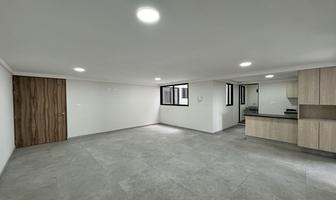 Foto de inmueble en , Col. Santiago Atzacoalco C.P. 07040, Gustavo A. Madero
