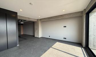 Foto de inmueble en José Ma Iglesias, Col. Tabacalera C.P. 06030, Cuauhtémoc