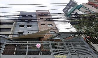 Foto de inmueble en Periférico Sur, Col. Villa Panamericana C.P. 04700, Coyoacán