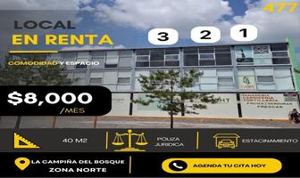 Foto de inmueble en Plaza VIA Aurelia 2 #2, Col. La Campiña del Bosque C.P. 37690, León