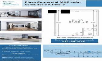 Foto de inmueble en Boulevard Aeropuerto, Col. Villas Santa Julia C.P. 37530, León