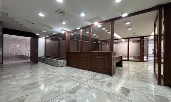 Foto de inmueble en Guadalajara, Col. Americana C.P. 44160, Guadalajara