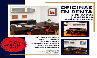 Foto de inmueble en Vidrio, Col. Arcos Vallarta C.P. 44130, Guadalajara