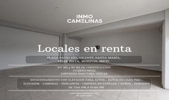 Foto de inmueble en vicente santa maría, Col. Félix Ireta C.P. 58070, Morelia