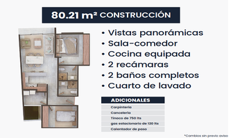 Foto de inmueble en Loma Larga-Ejido Santa María de Guido, Col. Loma Larga C.P. 58095, Morelia