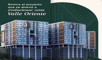 Foto de inmueble en Arturo B. de la Garza, Col. Burócratas Municipales 1 Sector C.P. 64769, Monterrey