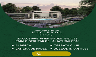 Foto de inmueble en , Col. El Bajío C.P. 67612, Montemorelos