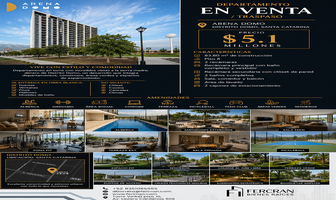 Foto de inmueble en Distrito domo, Col. El Lechugal C.P. 66376, Santa Catarina