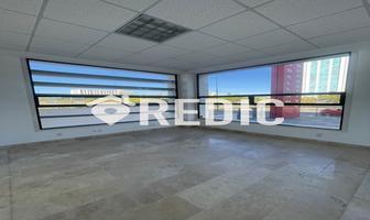 Foto de inmueble en ANILLO VIAL II FRAY JUNIPERO SERRA 2450 PISO 2, Col. Altavista Juriquilla C.P. 76230, Querétaro