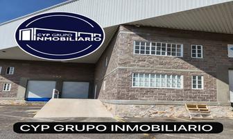 Foto de inmueble en PBQ, Col. Parque Industrial Bernardo Quintana C.P. 76246, El Marqués