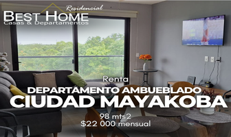 Foto de inmueble en Ciudad mayakoba
, Col. Ciudad Mayakoba C.P. 77724, Solidaridad