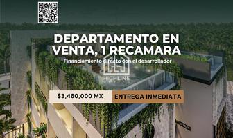 Foto de inmueble en Tulum, Col. La Veleta C.P. 77760, Tulum