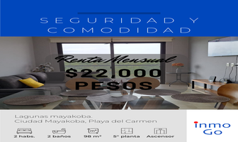 Foto de inmueble en México 307 km 298, Ciudad Mayakoba, 77728 Playa del Carmen, Q.R., Col. Luis Donaldo Colosio C.P. 77728, Solidaridad