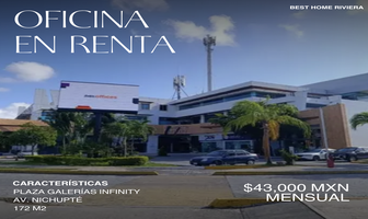 Foto de inmueble en Plaza galerias infinity, Col. Novo Cancún C.P. 77500, Benito Juárez