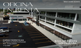 Foto de inmueble en plaza cunstorage, Col. Novo Cancún C.P. 77500, Benito Juárez