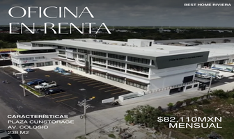 Foto de inmueble en plaza cunstorage, Col. Novo Cancún C.P. 77500, Benito Juárez