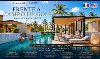 Foto de inmueble en Playa DEL Carmen #1, Col. Playa del Carmen C.P. 77710, Solidaridad
