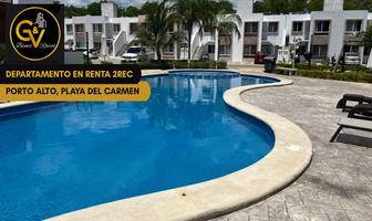 Foto de inmueble en Privada Huatulco, Porto Alto, Playa del Carmen, Col. Playa del Carmen C.P. 77710, Solidaridad