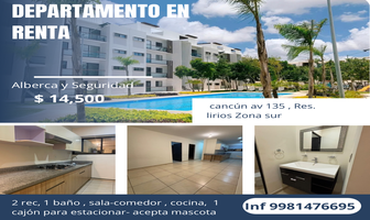 Foto de inmueble en Benito Juarez, Col. Supermanzana 319 C.P. 77536, Benito Juárez