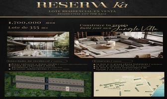 Foto de inmueble en Carr. FED Chetumal Tulum, Col. Tulum Centro C.P. 77760, Tulum