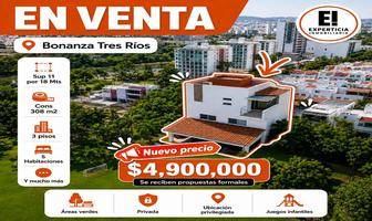 Foto de inmueble en Privada Diamante #896, Col. Desarrollo Urbano 3 Ríos C.P. 80020, Culiacán
