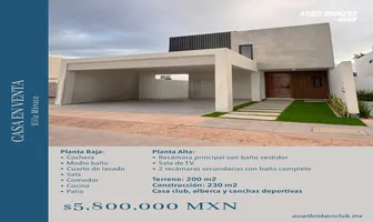 Foto de inmueble en Villa Mónaco #S/N, Col. Las Villas Residencial C.P. 81271, Ahome